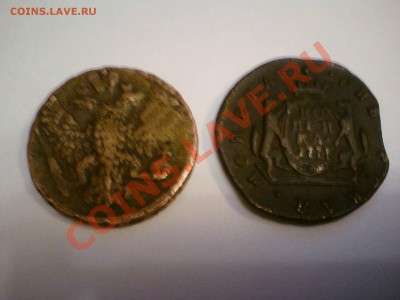 1 копейка 1777г, денга 1751г - DSC00497.JPG