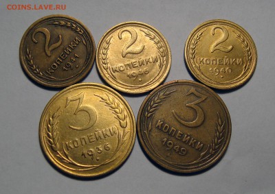 2 Копейки 1940,41,49, 3-1936, 49 , до 25.06.2017 22:00 мск - Безимени-1