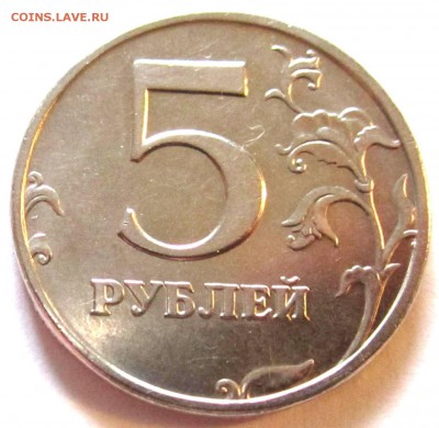 17 хороших медяков.До 22.00.27.06.2017 г. - 2017-06-24 06-06-52.JPG