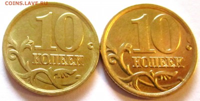17 хороших медяков.До 22.00.27.06.2017 г. - 2017-06-24 05-41-15.JPG