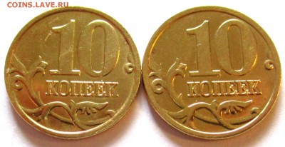 17 хороших медяков.До 22.00.27.06.2017 г. - 2017-06-24 05-38-01.JPG