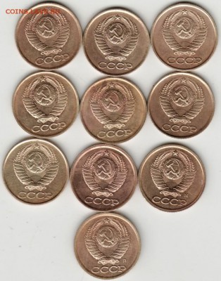 1 коп. погодовка 1983-1991 до 23.00 30.06.17 г. - Scan-170624-0014