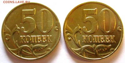 17 хороших медяков.До 22.00.27.06.2017 г. - 2017-06-24 05-34-16.JPG