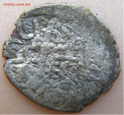 Бешлык Селим Гирея (1684-1691), Крымское ханство до 29.06.17 - DSCN2900.JPG