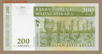 Мадагаскар 200 ариари 2004 - спинка - Мадагаскар_200ариари-2004_тип-b_дата