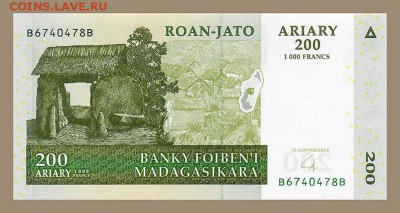 Мадагаскар 200 ариари 2004 - лицо - Мадагаскар_200ариари-2004_тип-b_серия-номер