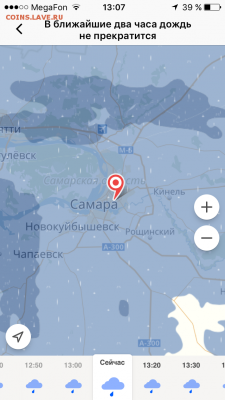 делает - прямо сейчас !!! - IMG_4574.PNG