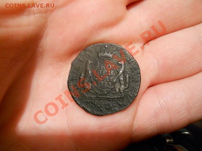 Сибирь! 1 Копейка 1773 Года. Окончание в 21.00, 27.02.2011. - 7.JPG