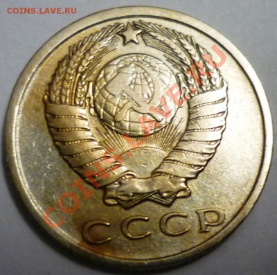 помогите, есть ли разновиднсти? и какая стоимость. - P1050507.JPG