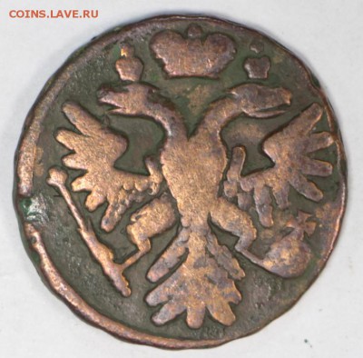 денга 1740 год.  ************************ 27,06,17 в 22,00 - новое фото 041