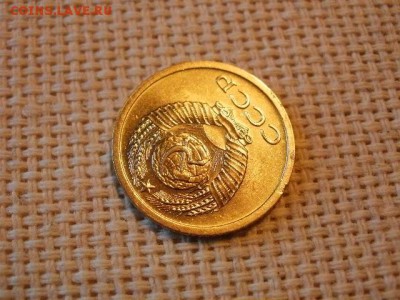 1 копейка 1968 года Не Наборная! + Бонус! до 27.06 - P1010006.JPG