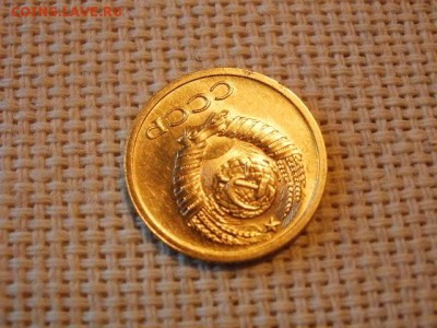 1 копейка 1968 года Не Наборная! + Бонус! до 27.06 - P1010005.JPG