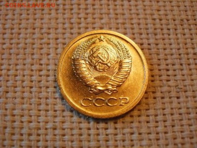 1 копейка 1968 года Не Наборная! + Бонус! до 27.06 - P1010004.JPG