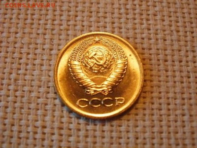 1 копейка 1970 года Не Наборная! + Бонус! до 27.06 - P1010012.JPG