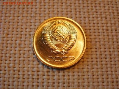1 копейка 1972 года Не Наборная! + Бонус! до 27.06 - P1010020.JPG