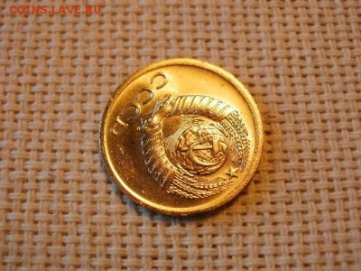 1 копейка 1976 года Не Наборная! + Бонус! до 27.06 - P1010037.JPG