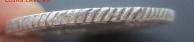 1 рубль 1769 брак - на оценку - IMG_4520.JPG