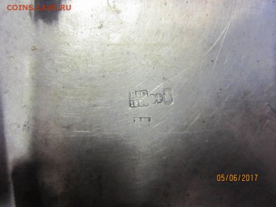 портсигар, чернение, 84 проба - оценка для продажи - IMG_4501.JPG
