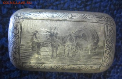 портсигар, чернение, 84 проба - оценка для продажи - IMG_4496.JPG