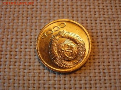1 копейка 1978 года Не Наборная! + Бонус! до 27.06 - P1010045.JPG