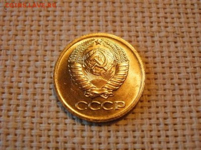 1 копейка 1978 года Не Наборная! + Бонус! до 27.06 - P1010044.JPG