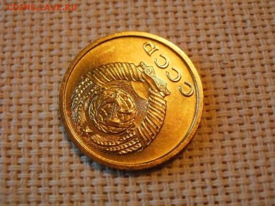 2 копейки 1968 года Не Наборная! + Бонус! до 27.06 - P1010064.JPG