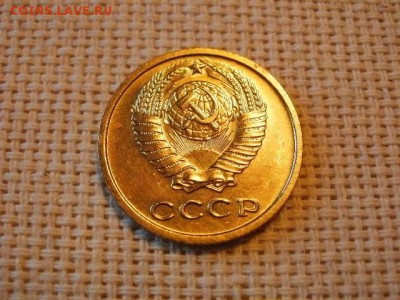 2 копейки 1968 года Не Наборная! + Бонус! до 27.06 - P1010062.JPG