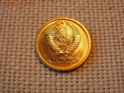2 копейки 1968 года Не Наборная! + Бонус! до 27.06 - P1010066.JPG