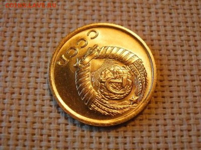 2 копейки 1972 года Не Наборная!  до 27.06 - P1010071.JPG