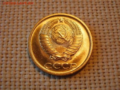 2 копейки 1984 года Не Наборная! + Бонус! до 27.06 - P1010076.JPG