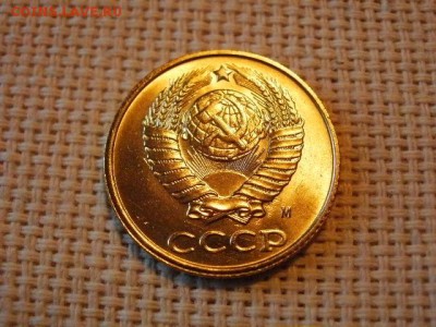 2 копейки 1990 года Не Наборная! + Бонус (2шт)! до 27.06 - P1010090.JPG