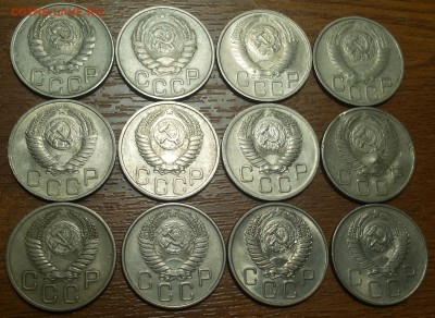 20 КОПЕЕК 1931-57 ПОГОДОВКА до 01.07.17 в 20:30 - 20170610_005041