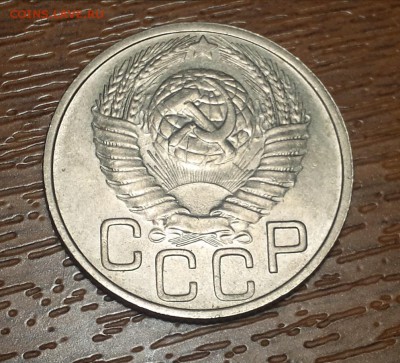 20 КОПЕЕК 1931-57 ПОГОДОВКА до 01.07.17 в 20:30 - 20170610_011934