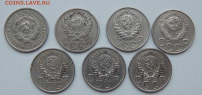 20 КОПЕЕК 1933,36,45,48,54,55,56 до 27.06.17 - DSCN6910.JPG