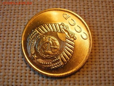 3 копейки 1972 года Не Наборная! до 27.06 - P1010096.JPG