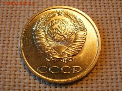 3 копейки 1982 года Не Наборные! + Бонус! до 28.06 - P1010112.JPG