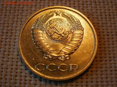 3 копейки 1987 года Не Наборная! + Бонус! до 28.06 - P1010120.JPG