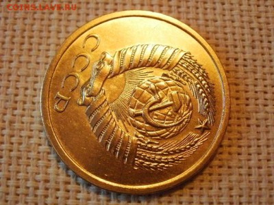 5 копеек 1974 года Не Наборная! до 28.06 - P1010135.JPG