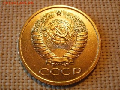 5 копеек 1974 года Не Наборная! до 28.06 - P1010134.JPG