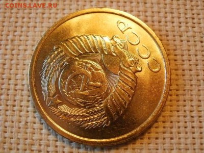 5 копеек 1980 года Не Наборная! + Бонус! до 28.06 - P1010142.JPG