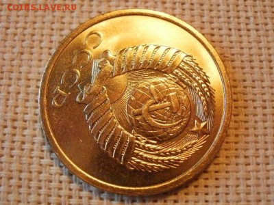 5 копеек 1980 года Не Наборная! + Бонус! до 28.06 - P1010141.JPG