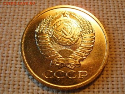 5 копеек 1980 года Не Наборная! + Бонус! до 28.06 - P1010140.JPG