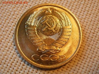 5 копеек 1980 года Не Наборная! + Бонус! до 28.06 - P1010144.JPG