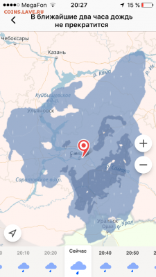 делает - прямо сейчас !!! - IMG_4577.PNG