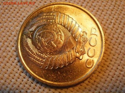 5 копеек 1990 года Не Наборная! + Бонус (2шт)! до 28.06 - P1010158.JPG