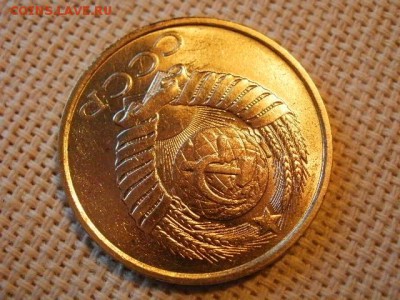 5 копеек 1990 года Не Наборная! + Бонус (2шт)! до 28.06 - P1010157.JPG