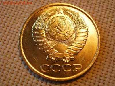 5 копеек 1990 года Не Наборная! + Бонус (2шт)! до 28.06 - P1010160.JPG