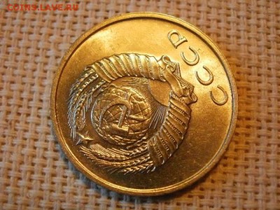 20 копеек 1961 года UNC Не Наборная! до 28.06 - P1010168.JPG
