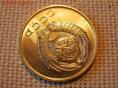 20 копеек 1961 года UNC Не Наборная! до 28.06 - P1010167.JPG