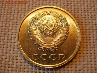 20 копеек 1961 года UNC Не Наборная! до 28.06 - P1010166.JPG